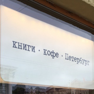 Telegram profile photo for Мягкая Тропа