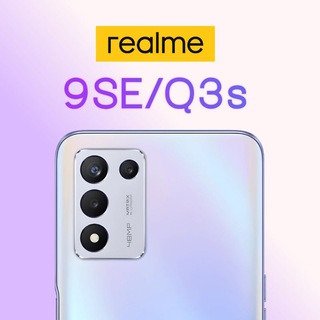 Telegram profile photo for Realme 9 SE Updates