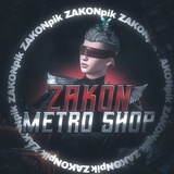 Telegram profile photo for ZAKON METRO SHOP