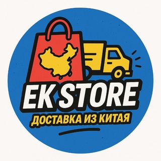 Telegram profile photo for EK STORE