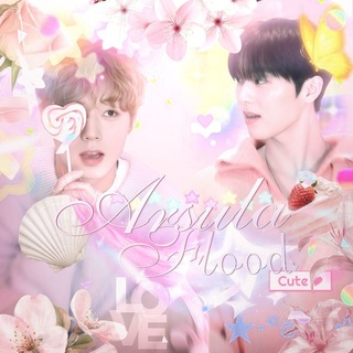 Telegram profile photo for *ੈ𝐀𝐑𝐒𝐔𝐋𝐀 𝐈𝐍𝐅𝐎‧₊˚