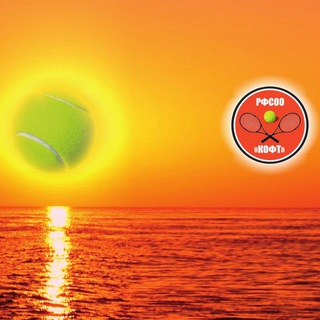 Telegram profile photo for Теннис Калининградской области