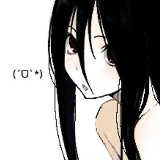 Telegram profile photo for ⋮ ⌗ ┆ Коробка Юзуки.