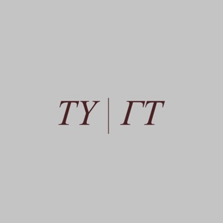 Telegram profile photo for Тыва Үннер | Голоса Тувы