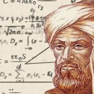 Telegram profile photo for مخطوطات في علم الرياضيات