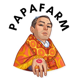 Telegram profile photo for papafarm