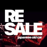 Telegram profile photo for Resale Jap
