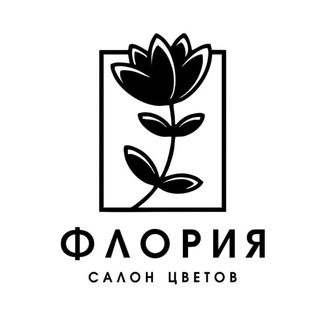 Telegram profile photo for Флория | Цветы Тверь
