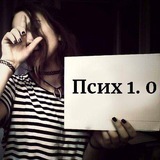 Telegram profile photo for psix 1.0