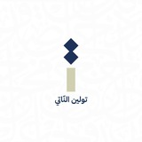 Telegram profile photo for تولين النَّـاتي |