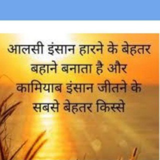 Telegram profile photo for Mix quiz Bot Adda