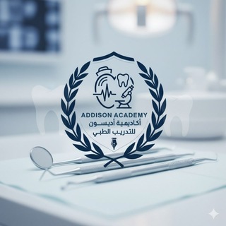 Telegram profile photo for تقويم الأسنان Orthodontics - أديسون