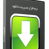 Telegram profile photo for Software and Games️