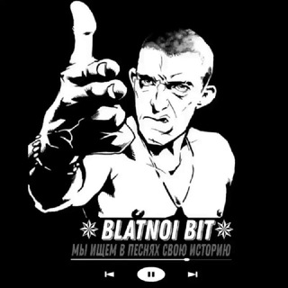 Telegram profile photo for β΅π½ππΌππππ π½ππβ΅
