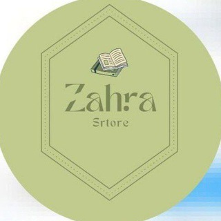 Telegram profile photo for - مُتجٰـر زهـور 🦋🦋.