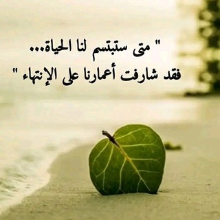 Telegram profile photo for سِـرَاجْ || Siraj