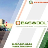 Telegram profile photo for BASWOOL