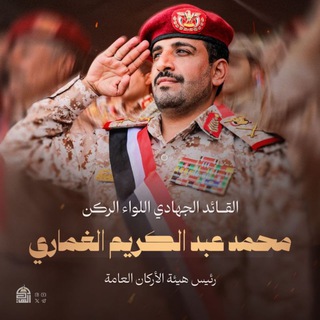 Telegram profile photo for واعدو لهم