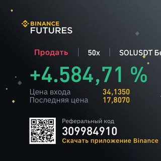 Telegram profile photo for VIP канал с сигналами от Рамиса