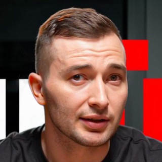 Telegram group profile photo for Стас Маар(обсуждения)