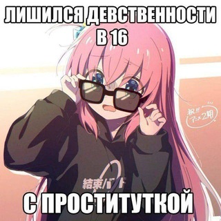 Telegram profile photo for xittore>переходник