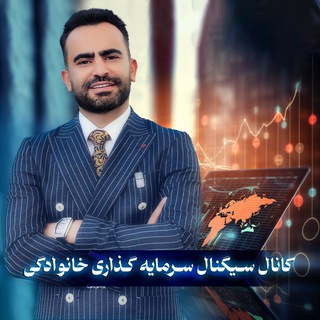 Telegram profile photo for درآمدزایی با هوش مصنوعی 💸