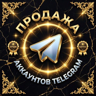Telegram profile photo for SELLS STORE