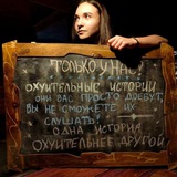 Telegram profile photo for Бар "СТИМПАБ" (STEAM-PUB)