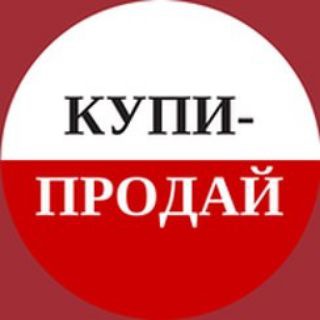 Telegram profile photo for Барахолка-Анадырь_#1💵💵💷💶💴💰💎₽$€¥
