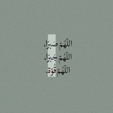 Telegram profile photo for إبريل.