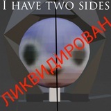 Telegram profile photo for SHARPED || Официальный Тгк