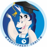 Telegram profile photo for abiturient_sevsu