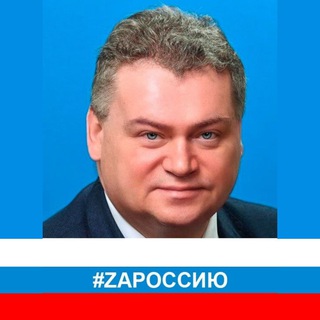 Telegram profile photo for КАЛУГИН