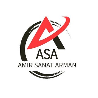 Telegram profile photo for کارخانه امیر صنعت آرمان