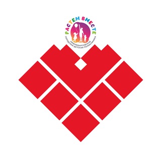 Telegram profile photo for Детская поликлиника НВ