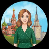 Telegram profile photo for 🇮🇹 о Москве (и не только) с итальянским акцентом