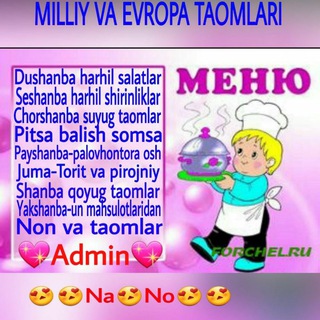 Telegram group profile photo for MILLIY VA YEVROPA TAOMLARI