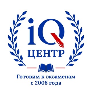 Telegram profile photo for IQ-центр | Новопеределкино
