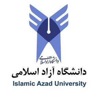 Telegram profile photo for مدارک دانشگاه آزاد اسلامی