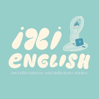 Telegram profile photo for ixi english | английский язык