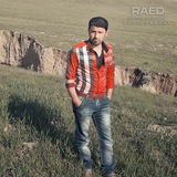 Telegram profile photo for الاسـَِﮯَـَِطورة رائـَِﮯَـَِد للتـَِﮯَـَِصمـَِﮯَـَِيم