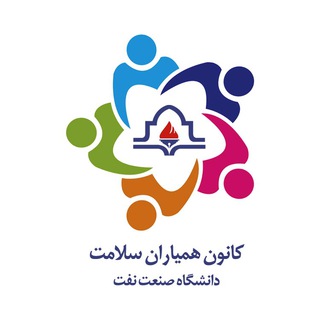 Telegram profile photo for كانون همياران سلامت روان