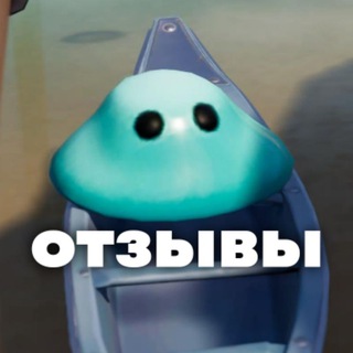 Telegram profile photo for Отзывы