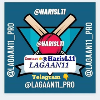 Telegram profile photo for LAGAAN11_PRO(HarisL11)OFFICIAL👇