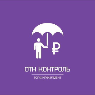 Telegram profile photo for Швейное производство
