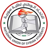 Telegram profile photo for الهيئة الطلابية في كلية الطب البيطري - جامعة حماة (سلالم تصحيح)