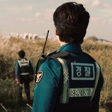 Telegram profile photo for k-drama thrillers zine