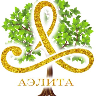 Telegram profile photo for АЭЛИТА family - семейный центр развития