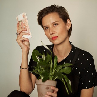 Telegram profile photo for Цветочная подруга Елена Носова
