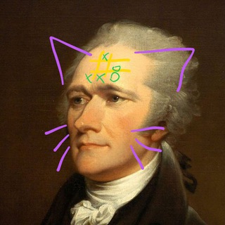 Telegram profile photo for Alexander Hamilton (списатьфедералистонлайн1787)